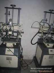 博罗县石湾镇科隆自动化机械厂 丝印机产品系列与自动化控制系统安装服务概览